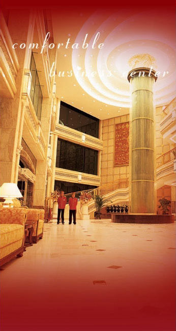 Beijing Great Hotel ภายนอก รูปภาพ