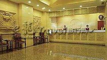 Beijing Great Hotel ภายใน รูปภาพ